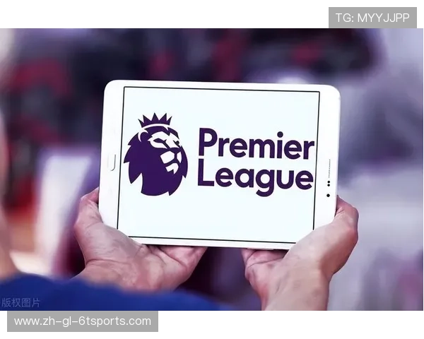 英超球队中英文名称对照表