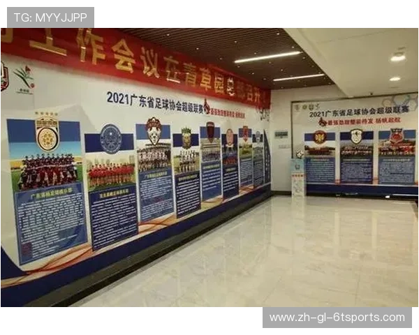 足球康复基地的智能化设备是否有效缩短球员伤后回归周期